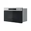 Микроволновая печь Whirlpool MBNA910X - миниатюра 1