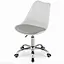 Офисное кресло Leobert Alba бело-серый - миниатюра 3