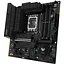 Материнская плата Asus TUF Gaming LGA1700, B760M-PLUS II, B760, 4xDDR5, Int.Video (CPU), 4xSATA3, 3xM.2, 1xPCI-E 5.0 x16, 1xPCI-E 4.0 x4, 1xPCI-E 3.0 x1, Realtek 7.1, Realtek 2.5Gb, 6xUSB3.2/7xUSB2.0, HDMI/DP, MicroATX - миниатюра 3