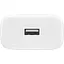 Зарядное устройство DK SuperDart 65W USB Power Adapter для Realme (OEM) white - миниатюра 4