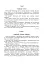 Україна починається з тебе. Пам’яті В’ячеслава Чорновола. Збірник диктантів і переказів з української мови для учнів 5-11 класів - мініатюра 6