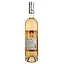 Вино Trop Osez Rose AOP Cotes de Provence, рожеве, сухе, 0,75 л - мініатюра 4
