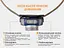 Фонарь налобный Fenix ​​HL40R Cree XP-LHIV2 LED серый - миниатюра 13