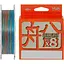 Шнур YGK Veragass Fune X8 150 m #1.2/0.185 mm 25lb/10.3 kg (1013-5545.02.63) - миниатюра 1