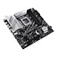 Материнская плата PRIME Z790M-PLUS s1700 Z790 4xDDR5 M.2 HDMI DP mATX Asus teh0018944 - миниатюра 5