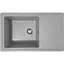 Гранитная кухонная мойка Romzha Trei 71 Seda (602) с крылом - миниатюра 1