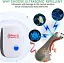 Ультразвуковий відлякувач шкідників Pest Repeller Ultrasonic Pest Repeller, 6 шт - мініатюра 7
