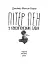 Пітер Пен у Кенсінгтонських садах - миниатюра 2