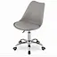 Офисное кресло Leobert Alba серый - миниатюра 1
