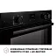 Духовой шкаф электрический Perfelli Diamond 6D10NS Nero - миниатюра 7