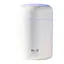 Портативный светодиодный ультразвуковой увлажнитель воздуха Humidifier H2O 300 мл Белый - миниатюра 1