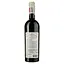 Вино Big Bill Shiraz, красное, сухое, 11-14,5%, 0,75 л - миниатюра 2