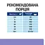 Сухий корм Hill’s Prescription Diet i/d Low Fat для догляду за травленням у собак з куркою 12 кг - мініатюра 8
