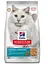 Сухий корм Hill's Science Plan Feline Adult Hypoallergenic для котів, з яйцем та комахами, 1,5 кг - мініатюра 1