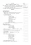 Українська мова. Навчання грамоти. 1 клас. Конспекти уроків. Частина 2 - миниатюра 10