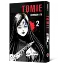 Томіе. Том 2 - мініатюра 2
