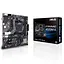 Материнская плата PRIME A520M-K sAM4 A520 2xDDR4 HDMI D-Sub mATX Asus teh0018955 - миниатюра 4