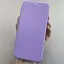 Чехол книжка Samsung Galaxy М32 эко-кожа Premium Case для смартфона Лиловый - миниатюра 1
