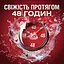 Набір: твердий дезодорант Old Spice Whitewater 50 мл + шампунь проти лупи Head & Shoulders Основний Догляд 400 мл - мініатюра 5