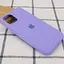 Чохол Silicone Case Full Protective (AA) для Apple iPhone 13 mini (5.4) Бузковий / Dasheen - мініатюра 2