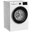 Стиральная машина Beko B3WFU5943W автоматическая - миниатюра 4