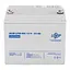 Аккумулятор мультигелевый LPM-MG 12V - 33 Ah - миниатюра 1