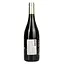 Вино Chateau Laur Effronte Vin de France червоне сухе 0.75 л  - мініатюра 2