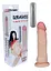 Вібратор B - Series Real Uranos 7", 21 см (тілесний) - мініатюра 5