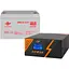 Источник бесперебойного питания (ИБП) LogicPower LPM-PSW-1500VA 12V + АКБ LPM-GL 12V - 100 Ah (29691) [110203] - миниатюра 1