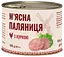 М'ясна Паляниця з куркою (525 г) - миниатюра 1