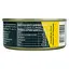 Тунець цілий Домашні продукти в олії 150 г - мініатюра 3