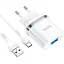 Блок питания с кабелем Type-C Hoco Ardent N1 12 W белый - миниатюра 1
