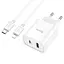 Мережевий зарядний пристрій з кабелем Hoco C80A Plus Rapido PD20W+QC3. 0 charger set(C to iP) білий - мініатюра 1