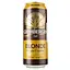 Уцінка. Пиво Grimbergen Blonde, світле, 6,7%, з/б, 0,5 л (797416)  - мініатюра 1