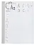 Прописи. Англійська мова. Друковані літери - миниатюра 4