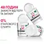Дезодорант Vichy кульковий 48 годин проти білих і жовтих плям на одязі для чоловіків 50 мл (MB056900) - мініатюра 4