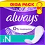 Ежедневные прокладки Always Daily Fresh Normal Без запаха 80 шт. - миниатюра 2