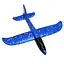 Детский метательный самолет-планер C28001 (Blue) длина 48 см - миниатюра 1