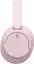 Sony Навушники Over-ear WH-CH720N BT 5.2 ANC SBC AAC Wireless Mic Рожевий - мініатюра 6