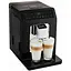 Кофемашина Krups EA890810 (6605479) - миниатюра 4