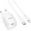 Мережевий зарядний пристрій Hoco C146A Charm single port PD20W charger set(Type-C to iP)(EU) Білий - мініатюра 1
