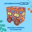 Набор сладостей Bob Snail Snack Track с игрушкой и стикером 107 г - миниатюра 2