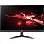 Монитор Acer Nitro 27" VG270S3 bmiipx (UM.HV0EE.302) (136213) - миниатюра 1