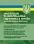 Мобілізація та мобілізаційна підготовка в Україні після 18 травня 2024 року. Загальне правове регулювання - миниатюра 1