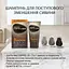 Шампунь-бальзам от седых волос 2 в 1 Just For Men CONTROL GX 118 мл (480991) - миниатюра 2