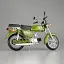 Мотоцикл металлический (В ассортименте) - миниатюра 1