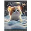 Дневник школьный ZiBi Smart Line Furry Cat А5 40 листов (ZB.13123) - миниатюра 1