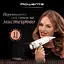 Фен Ultimate Experience Maestria, 2000Вт, 3 режима, диффузор, иониз-я, холл. обдув, фирменный к ROWENTA teh0017639 - миниатюра 6