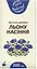Льону насіння по 200 г у пач. з внут. пак.  - мініатюра 1