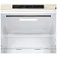 Холодильник LG GC B459SECL с морозильной камерой - миниатюра 10